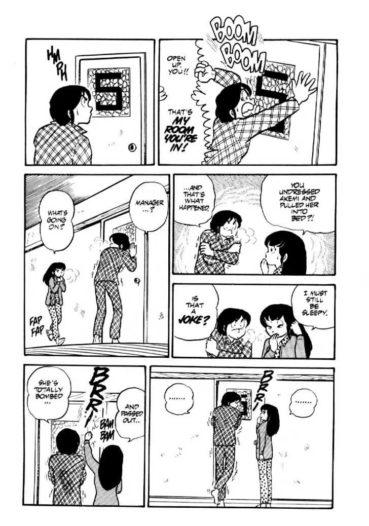 Maison Ikkoku - Page 19