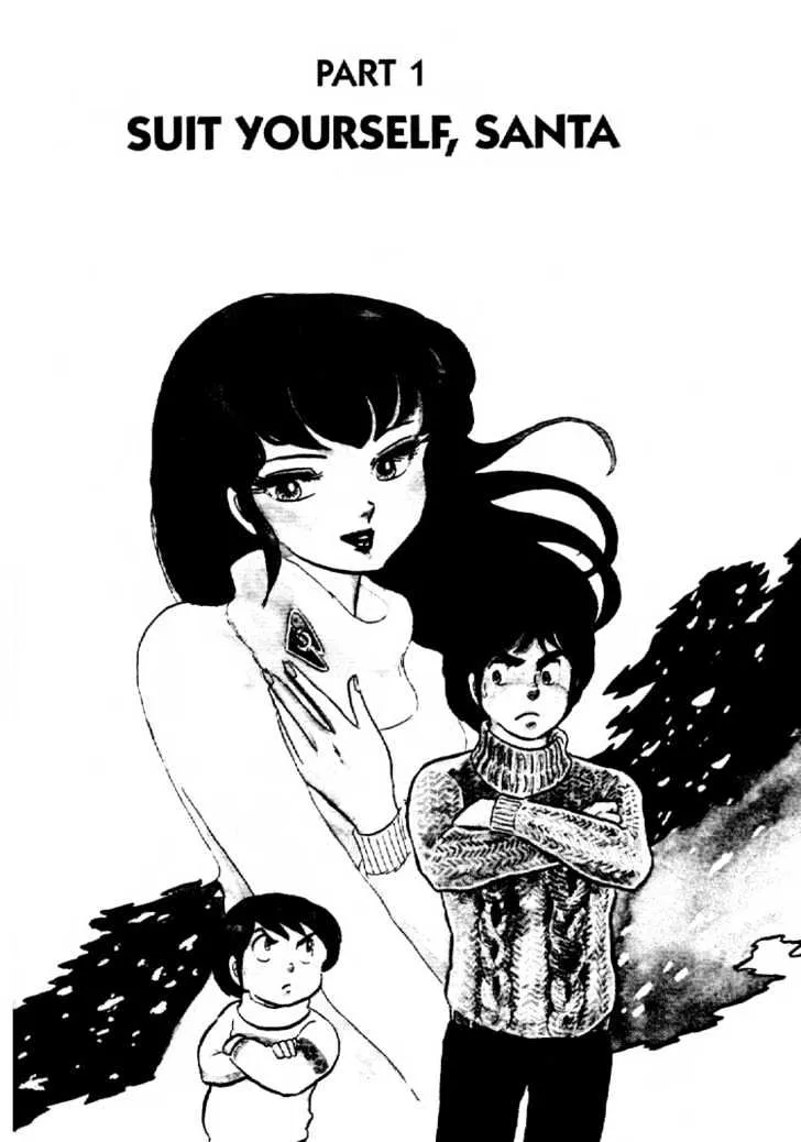 Maison Ikkoku - Page 2