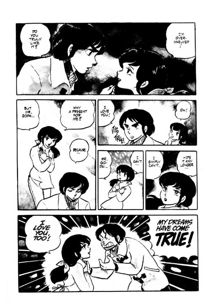 Maison Ikkoku - Page 4