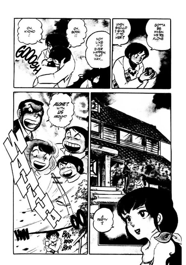 Maison Ikkoku - Page 5