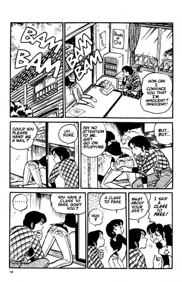 Maison Ikkoku - Page 15