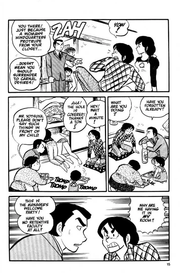 Maison Ikkoku - Page 16