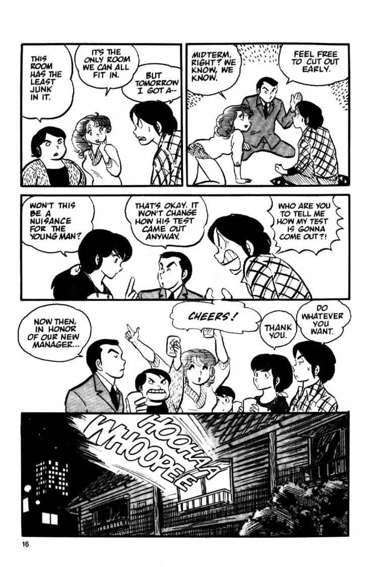 Maison Ikkoku - Page 17