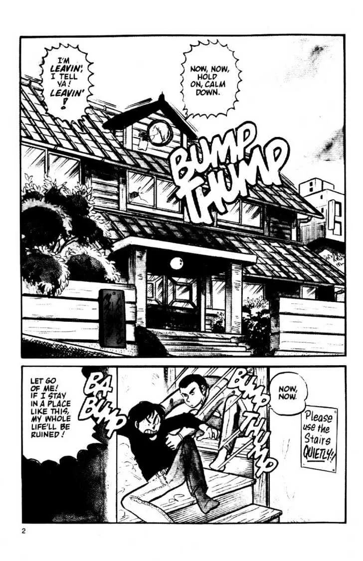 Maison Ikkoku - Page 3