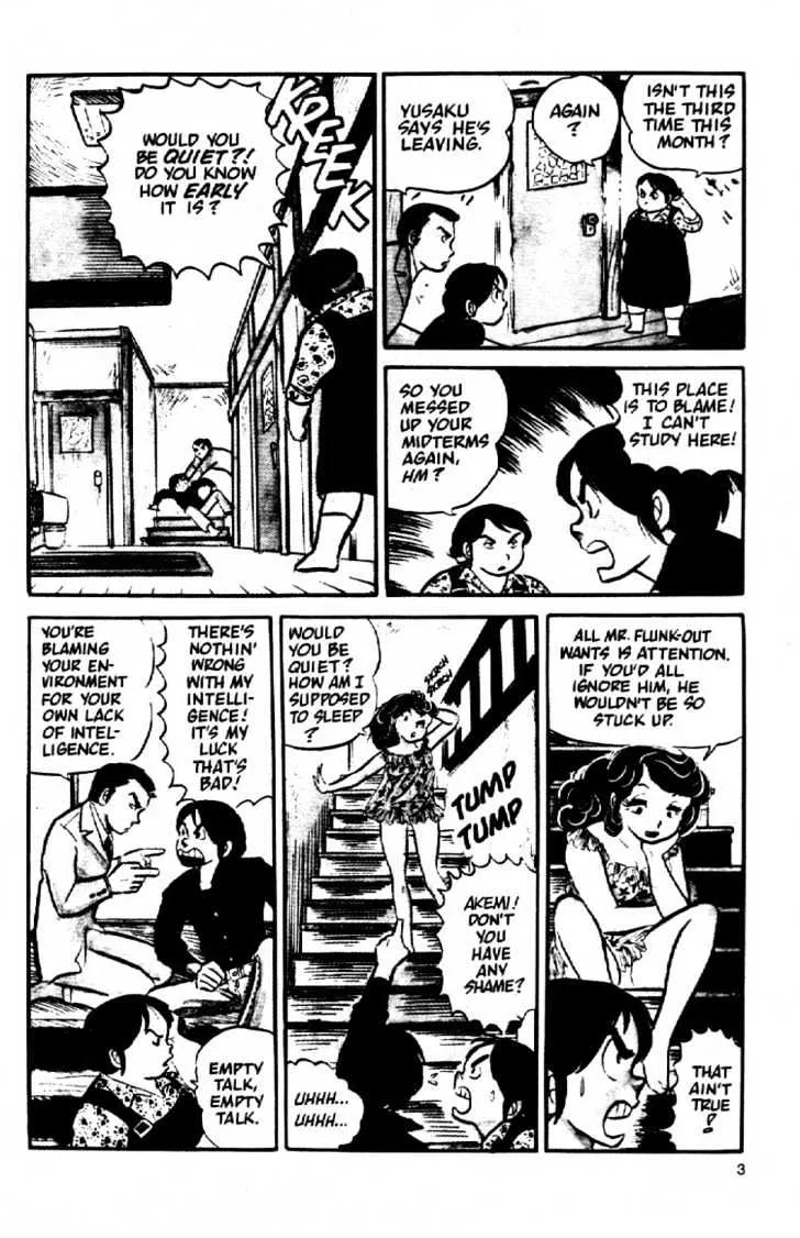 Maison Ikkoku - Page 4