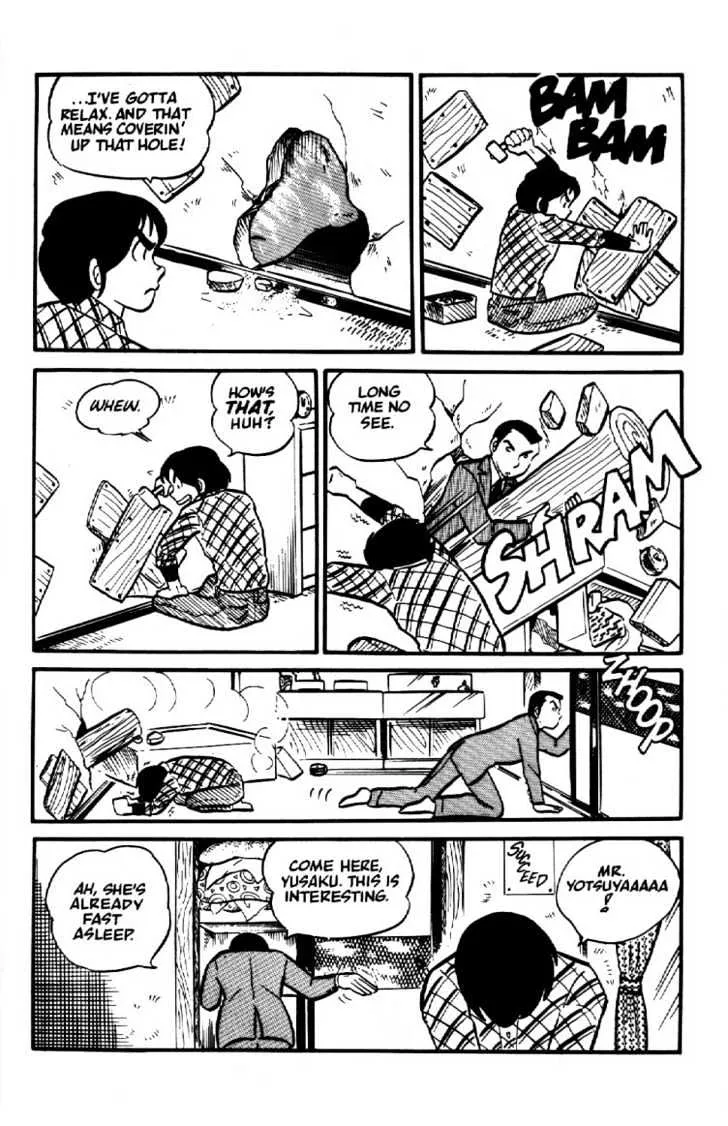 Maison Ikkoku - Page 8