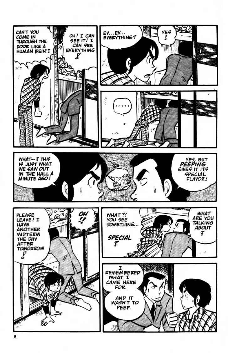 Maison Ikkoku - Page 9