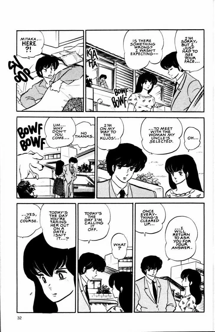 Maison Ikkoku Chapter 102 page 11 - MangaKakalot