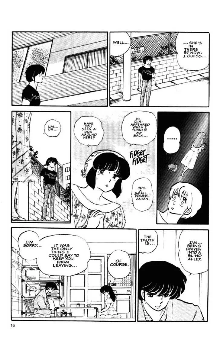 Maison Ikkoku - Page 18