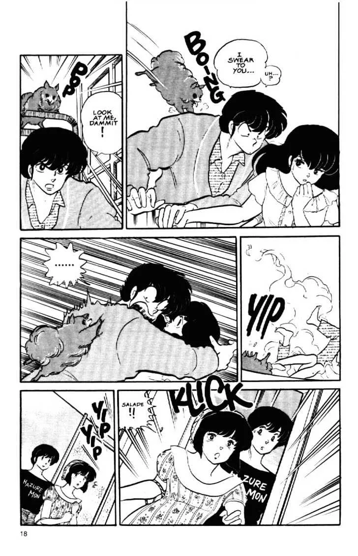 Maison Ikkoku - Page 20