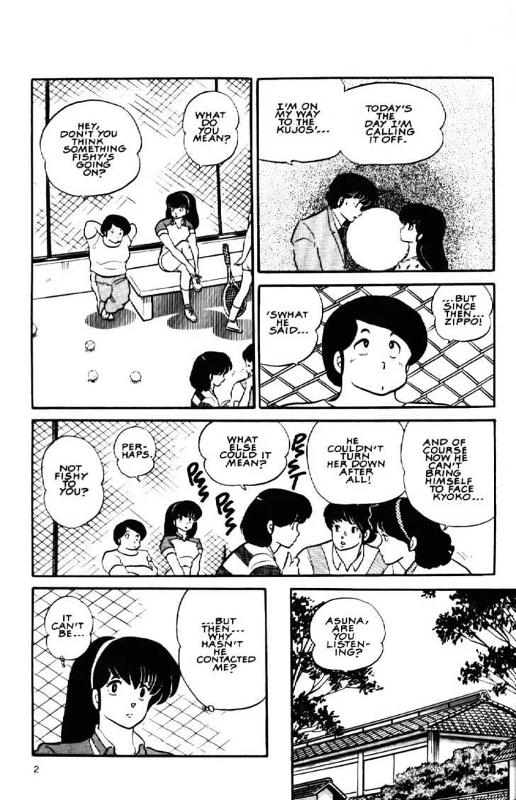 Maison Ikkoku - Page 4