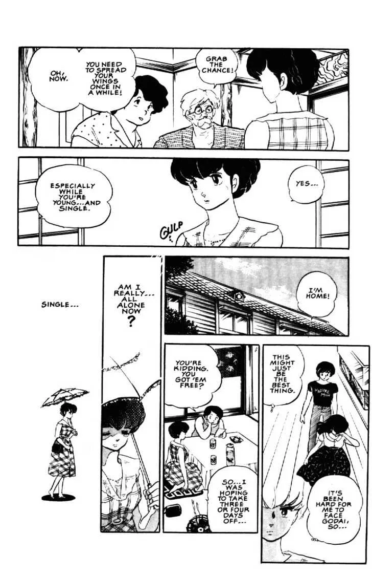 Maison Ikkoku - Page 11