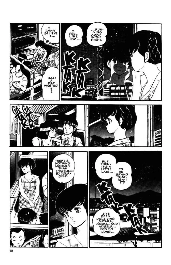 Maison Ikkoku - Page 20