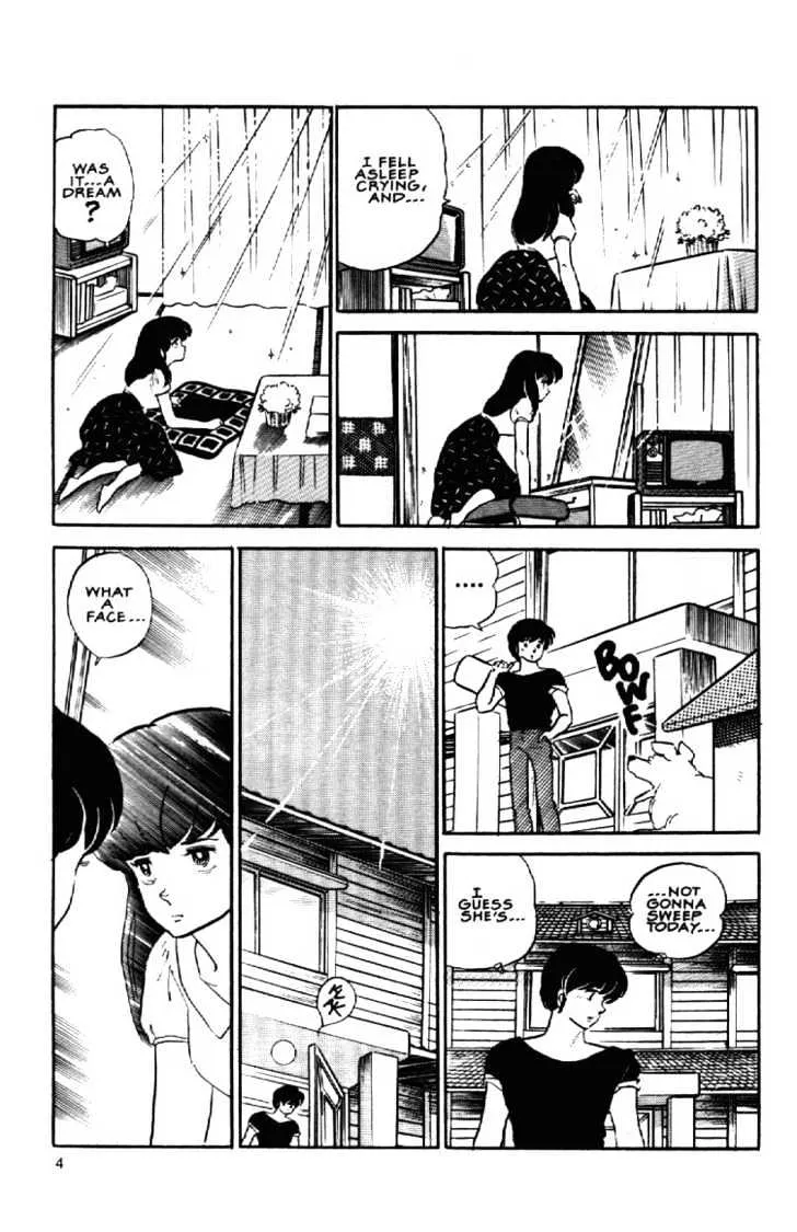 Maison Ikkoku - Page 6