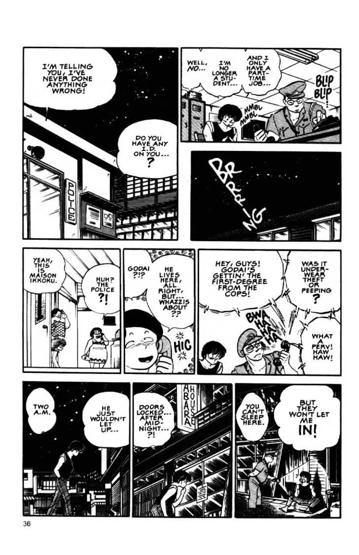 Maison Ikkoku - Page 16