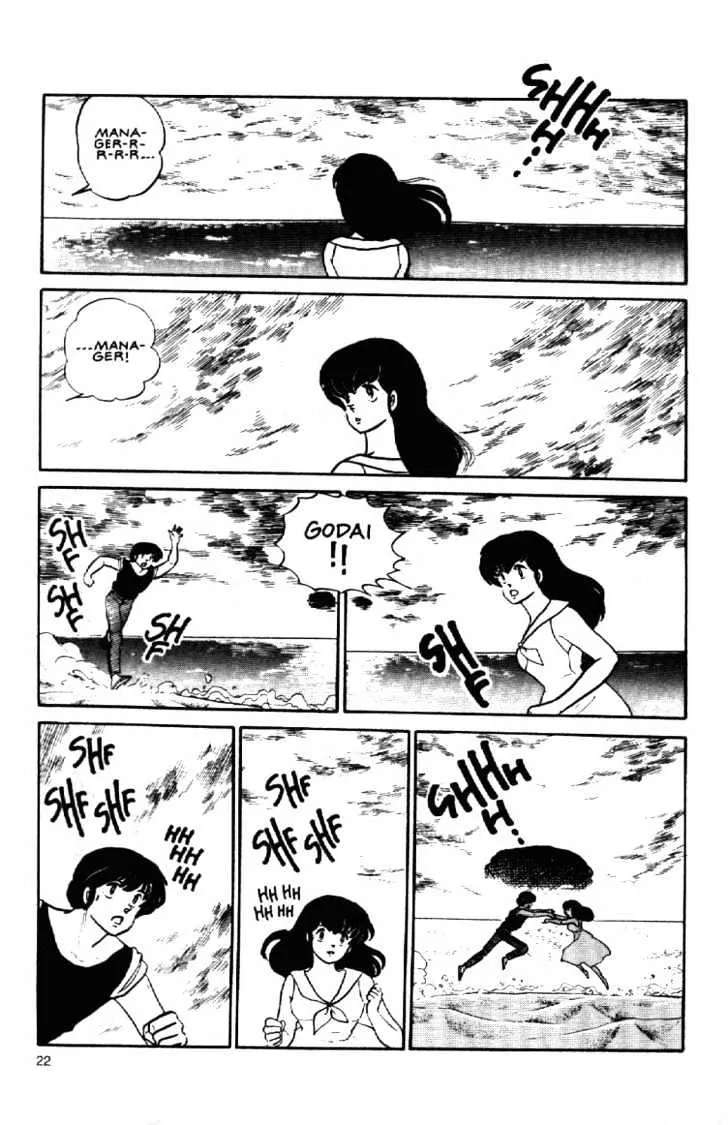 Maison Ikkoku - Page 2