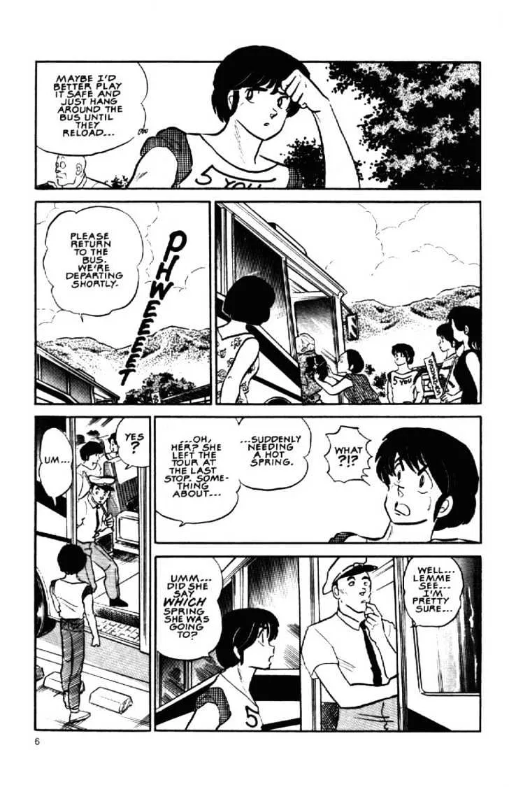 Maison Ikkoku Chapter 107 page 9 - MangaKakalot