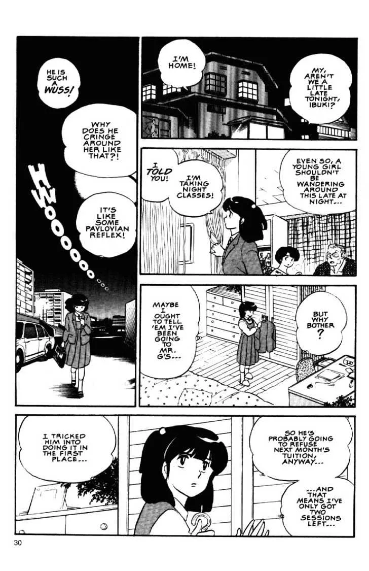 Maison Ikkoku - Page 10