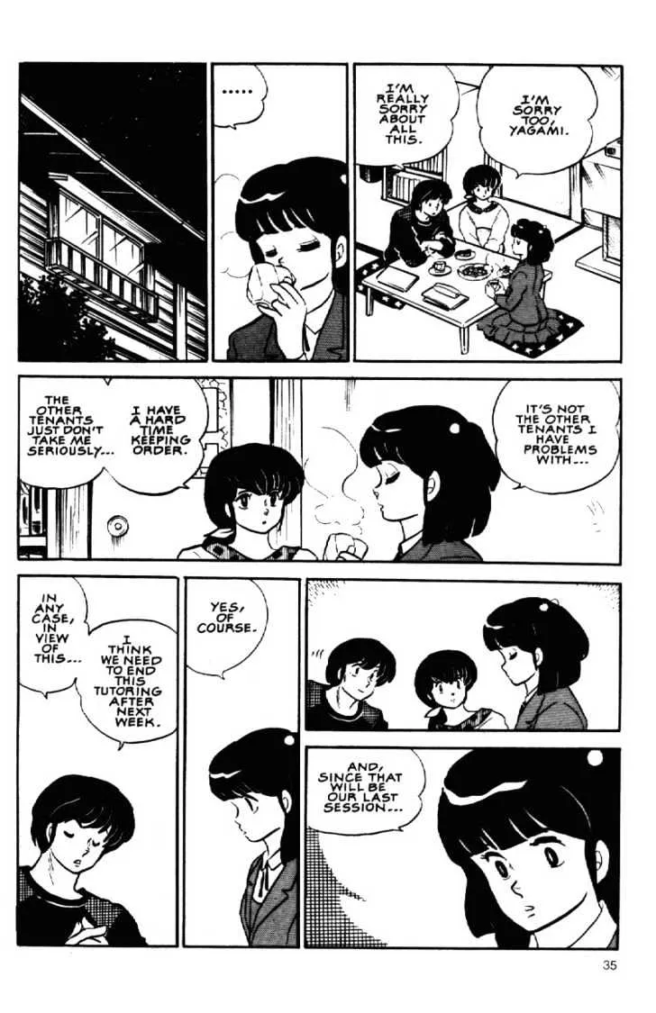 Maison Ikkoku - Page 15