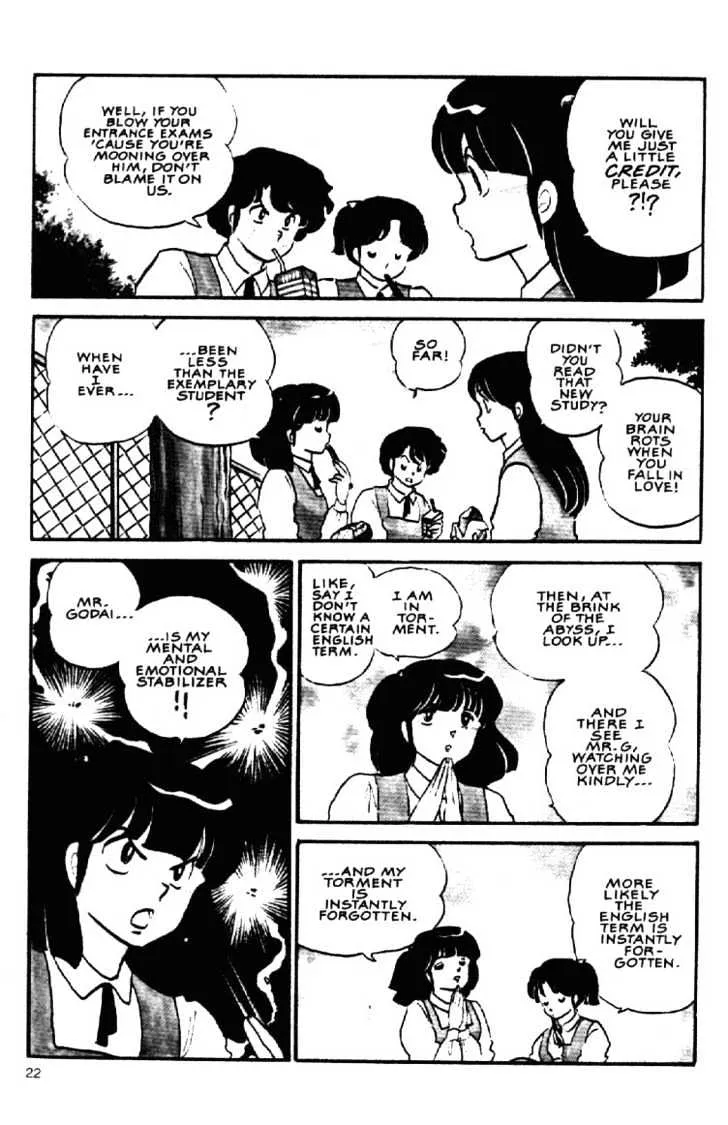 Maison Ikkoku - Page 2