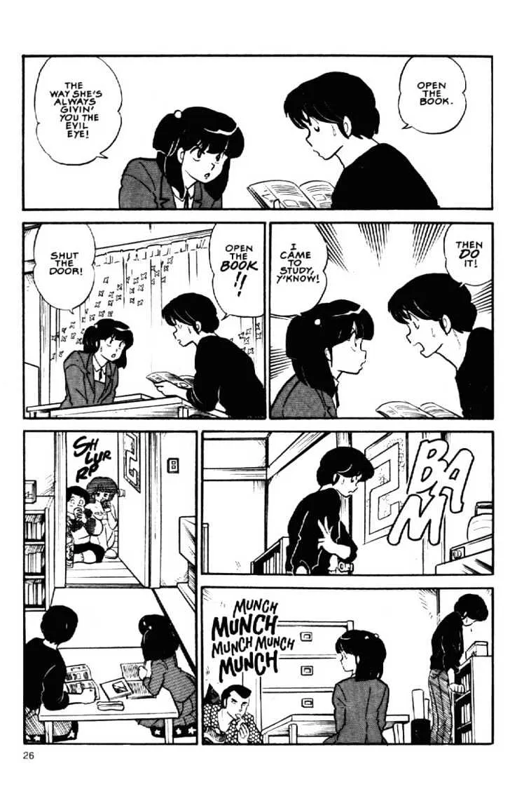 Maison Ikkoku - Page 6