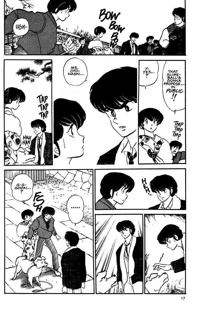 Maison Ikkoku - Page 19