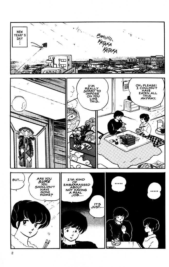 Maison Ikkoku - Page 4