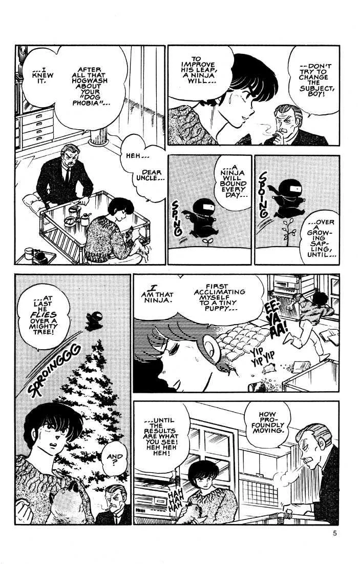 Maison Ikkoku - Page 7