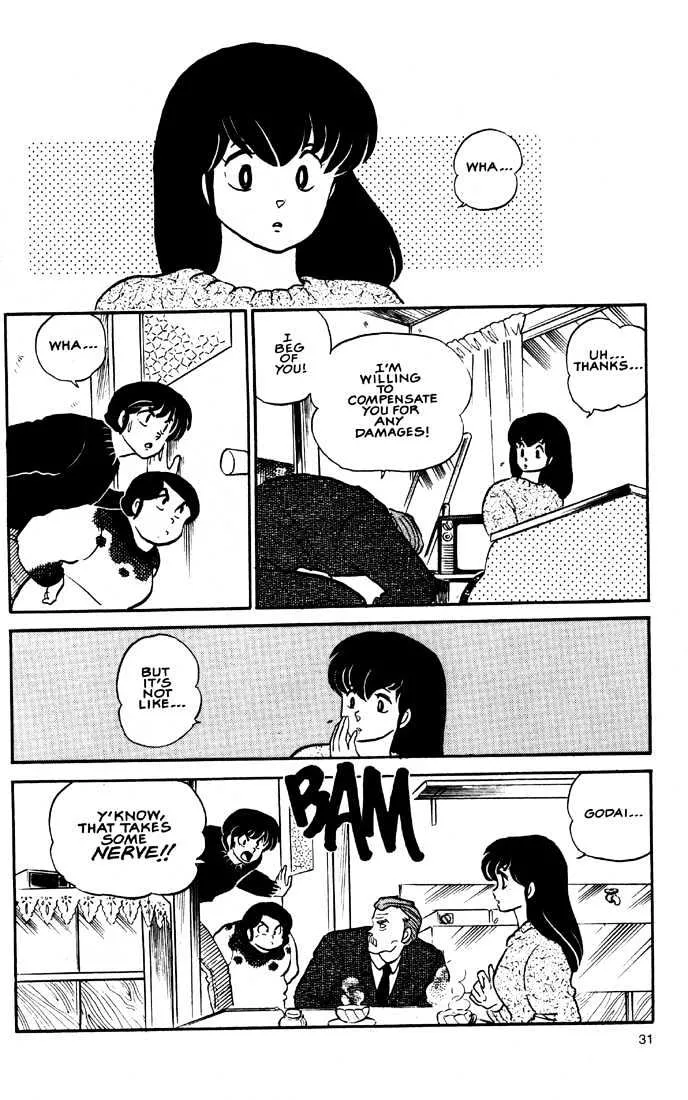 Maison Ikkoku - Page 13