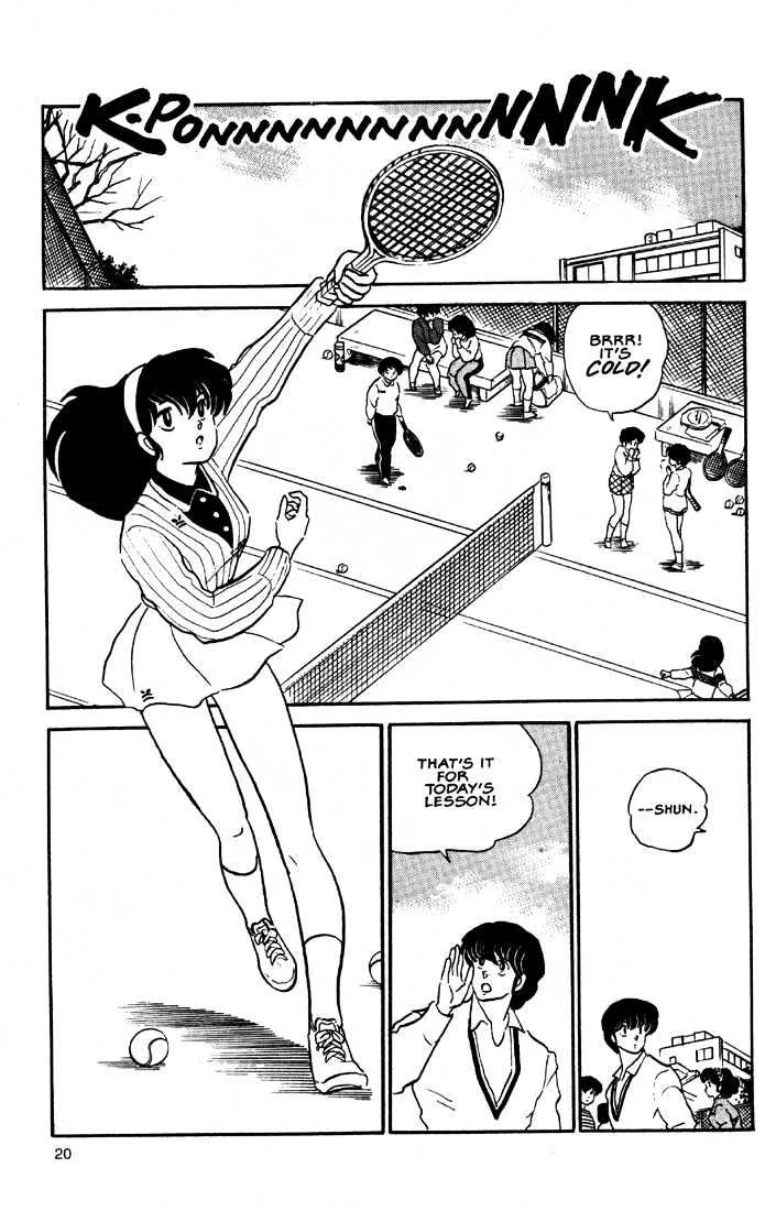 Maison Ikkoku - Page 2