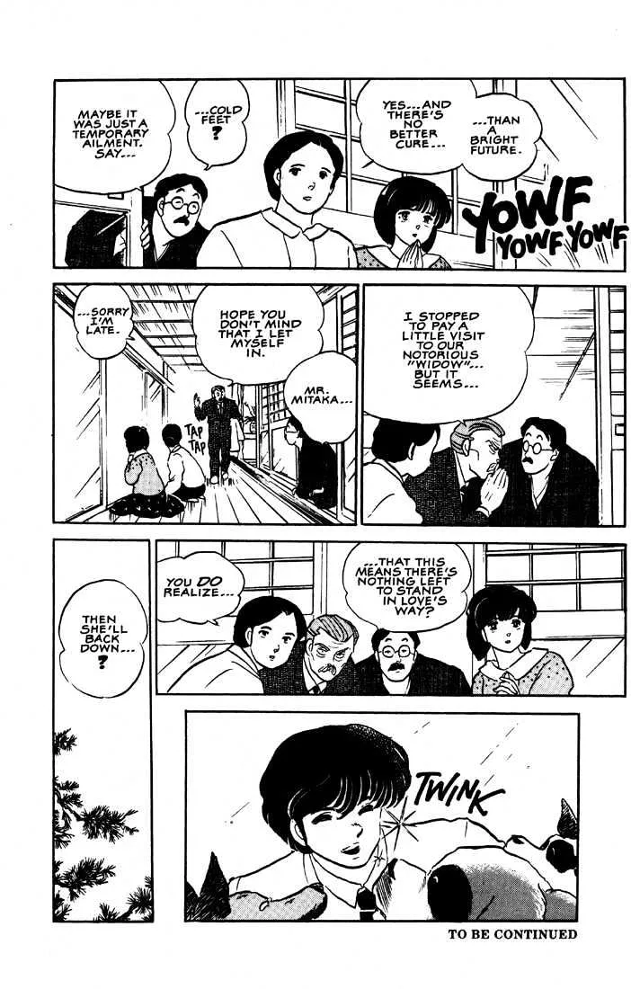 Maison Ikkoku - Page 22