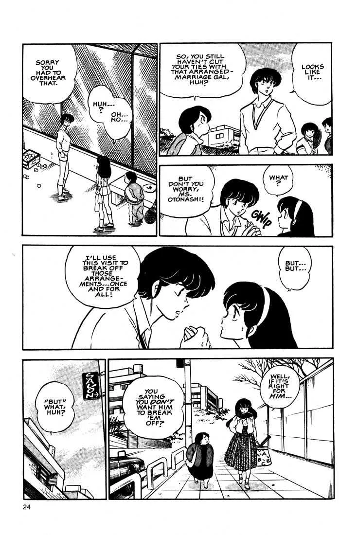 Maison Ikkoku - Page 6