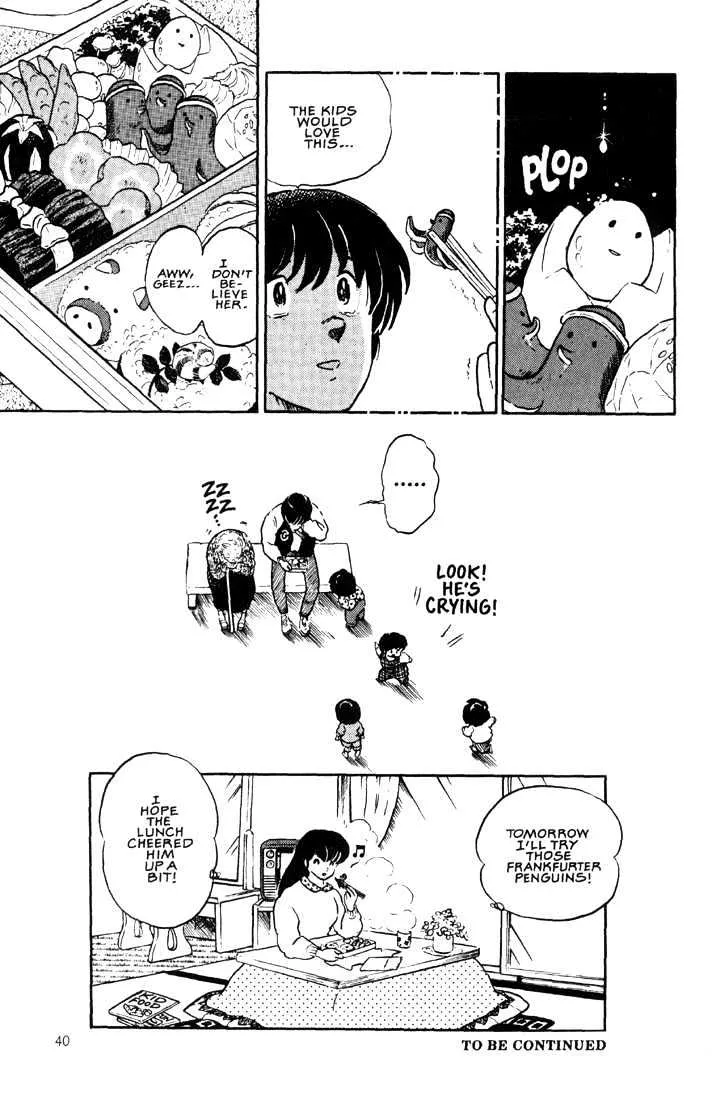 Maison Ikkoku Chapter 118 page 21 - MangaKakalot