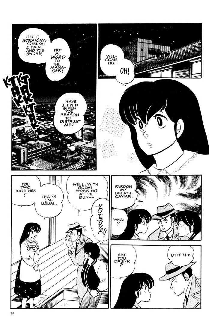 Maison Ikkoku - Page 16