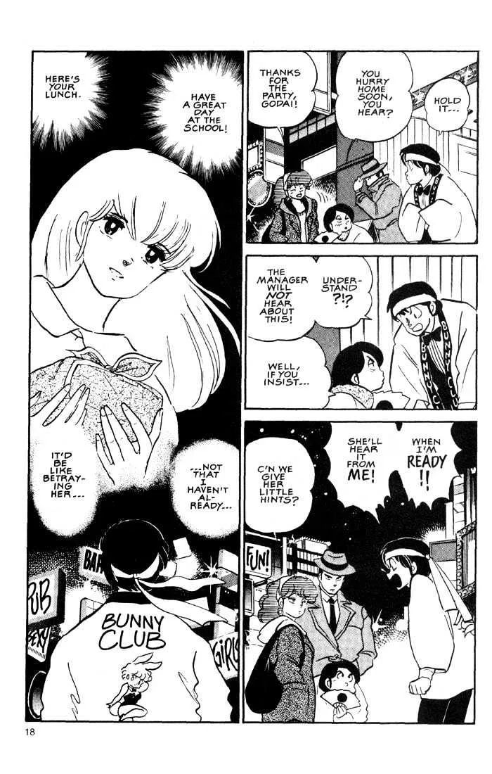 Maison Ikkoku - Page 20