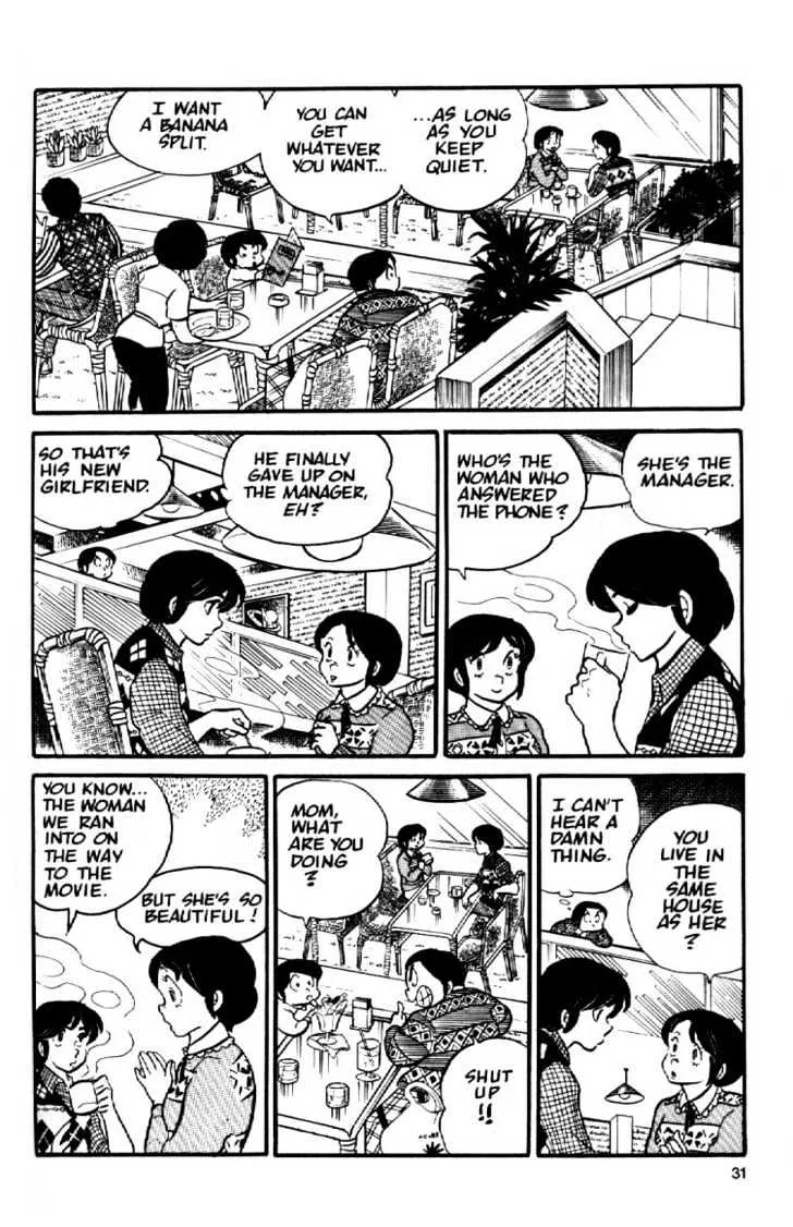 Maison Ikkoku - Page 10