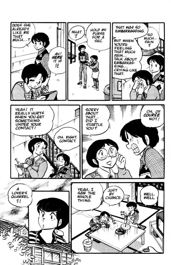 Maison Ikkoku - Page 13