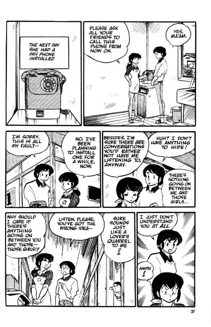 Maison Ikkoku - Page 16