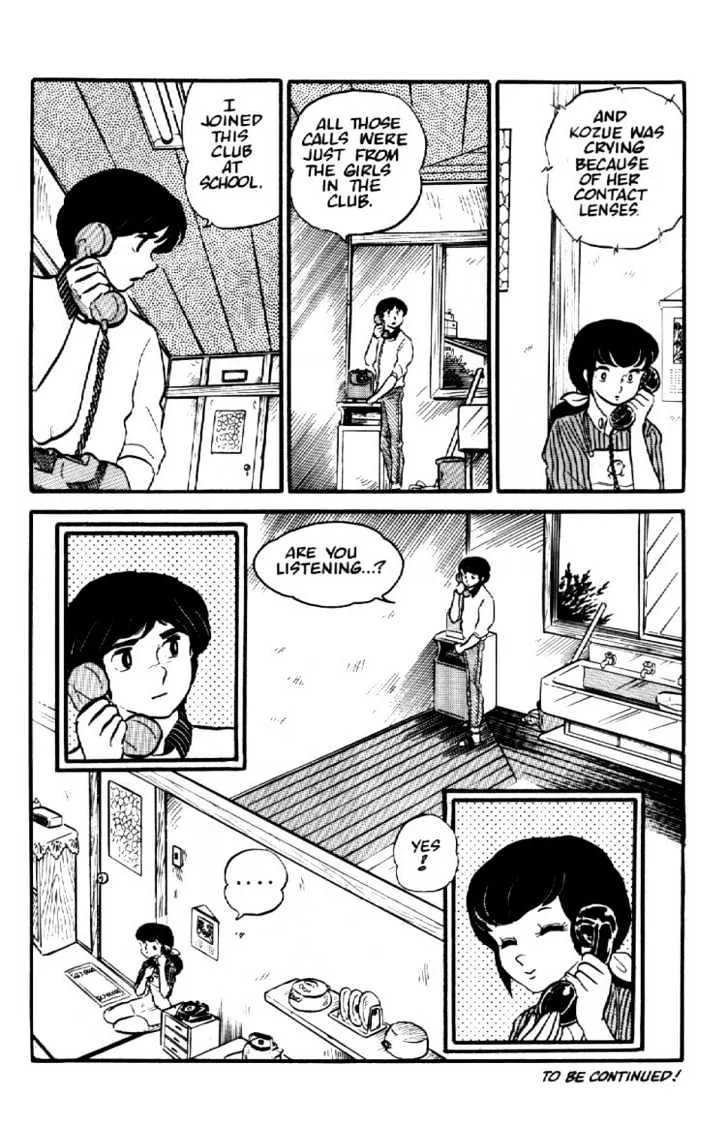 Maison Ikkoku - Page 18