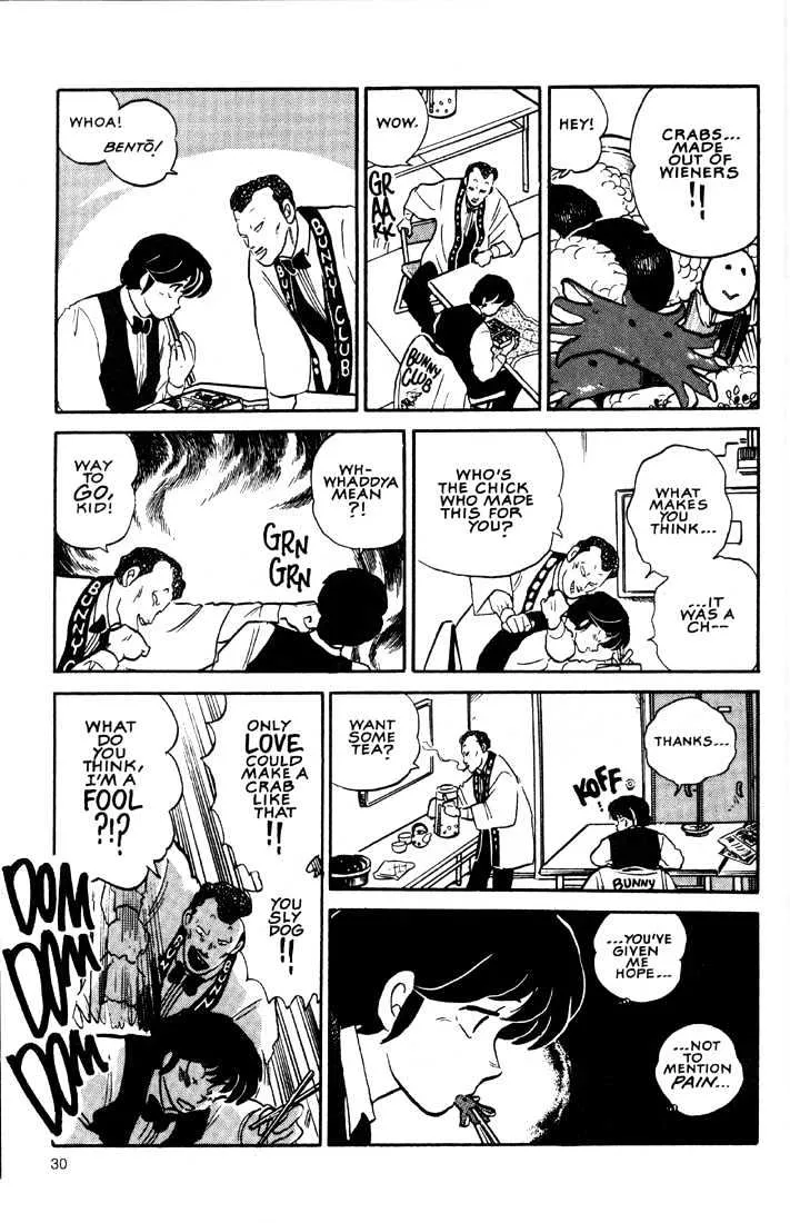 Maison Ikkoku Chapter 120 page 11 - MangaKakalot