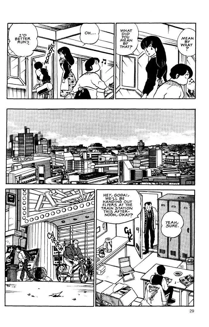 Maison Ikkoku Chapter 120 page 10 - MangaKakalot