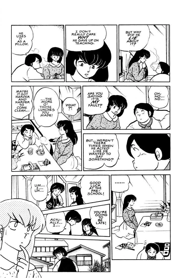 Maison Ikkoku Chapter 121 page 18 - MangaKakalot