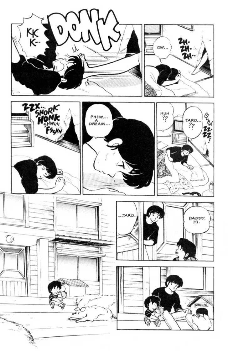 Maison Ikkoku - Page 11