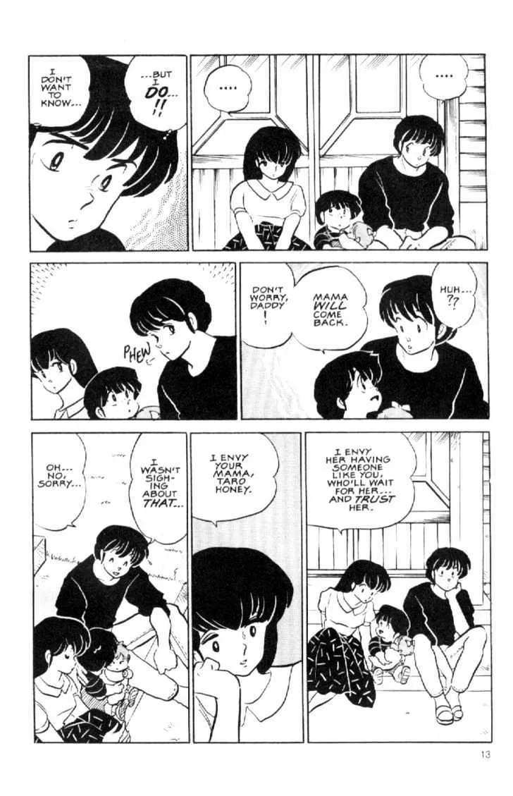 Maison Ikkoku - Page 14