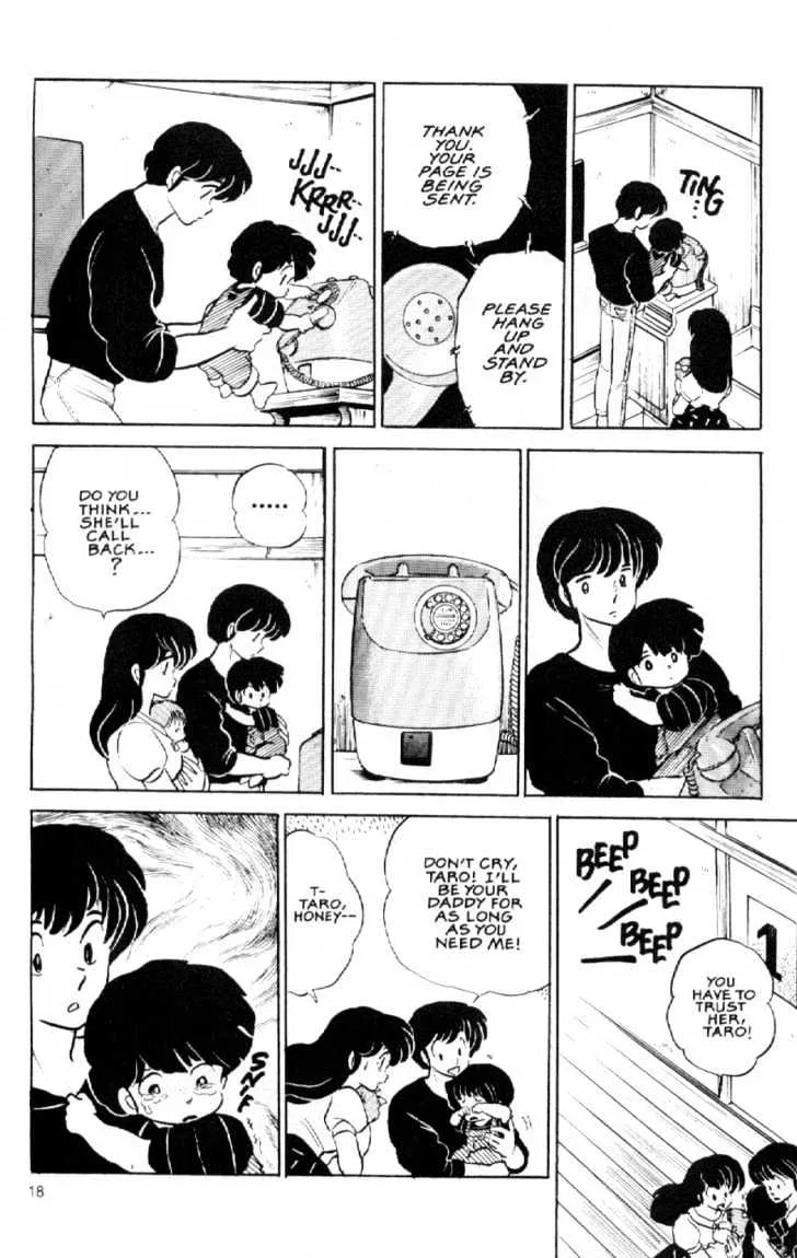 Maison Ikkoku - Page 19