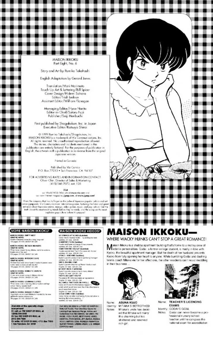 Maison Ikkoku Chapter 134 page 2 - MangaKakalot