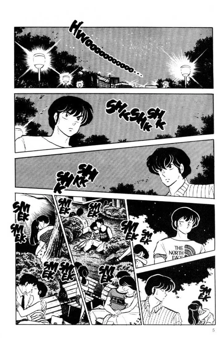 Maison Ikkoku Chapter 134 page 7 - MangaKakalot