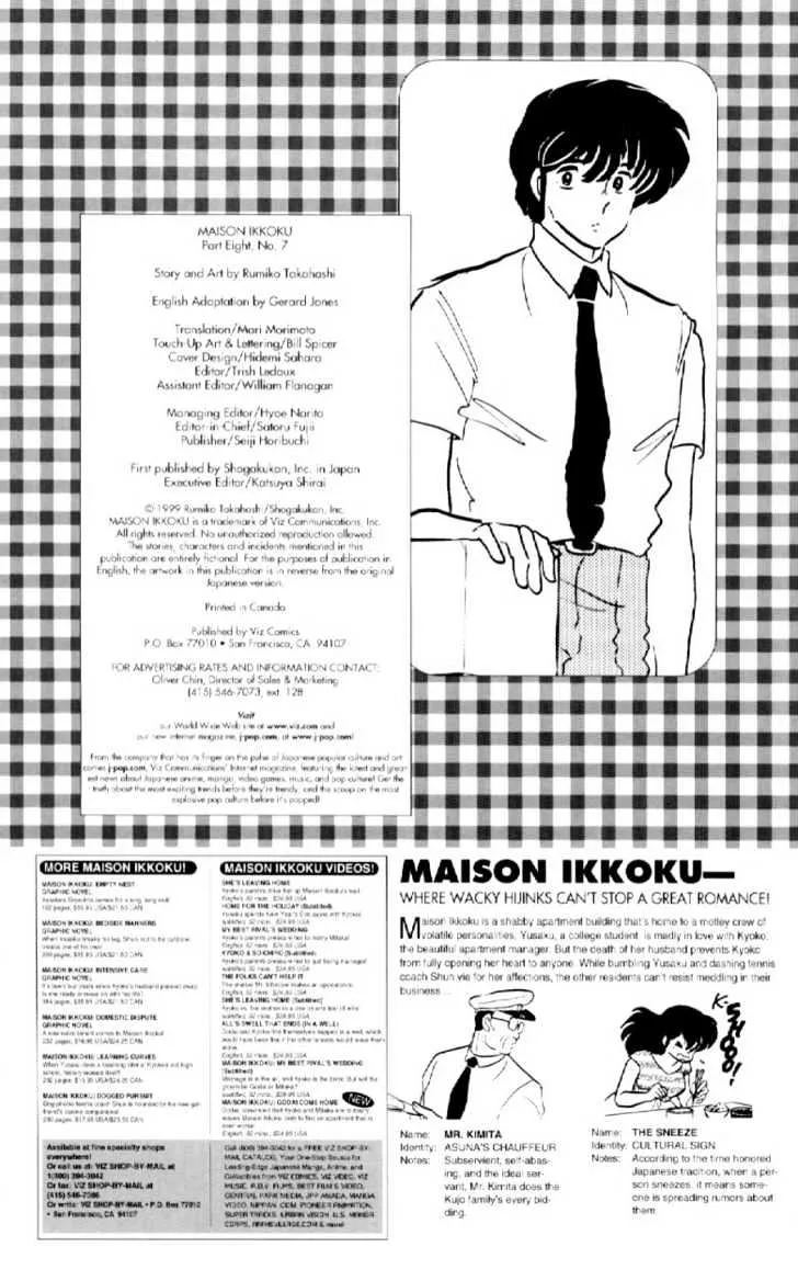 Maison Ikkoku Chapter 136 page 2 - MangaKakalot