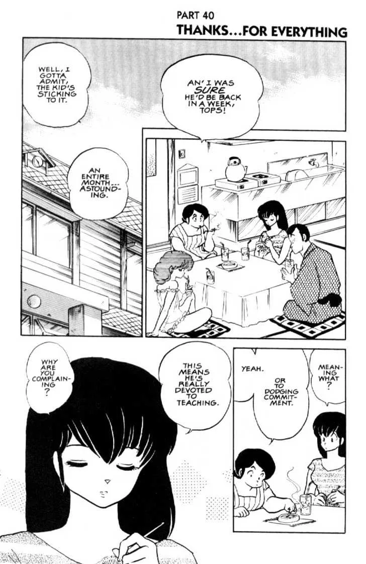 Maison Ikkoku Chapter 137 page 1 - MangaKakalot