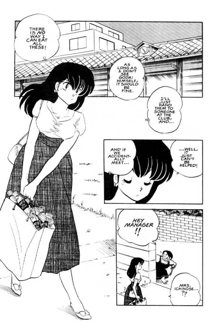 Maison Ikkoku Chapter 137 page 17 - MangaKakalot